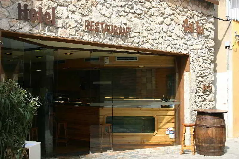 Hotel Marisqueria Cal Tet L'Estartit