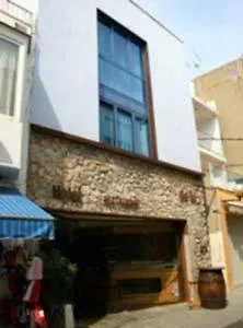 Hotel Marisqueria Cal Tet L'Estartit